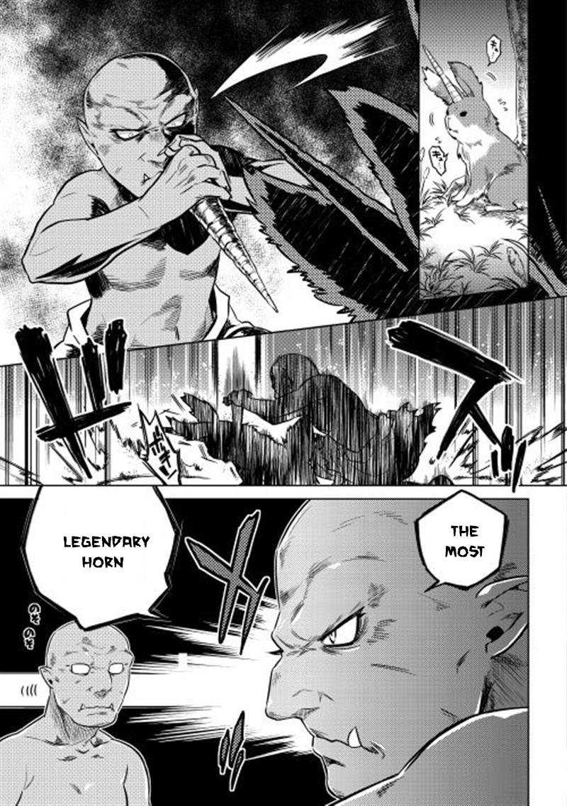 RE:MONSTER Chapter 2 page 3