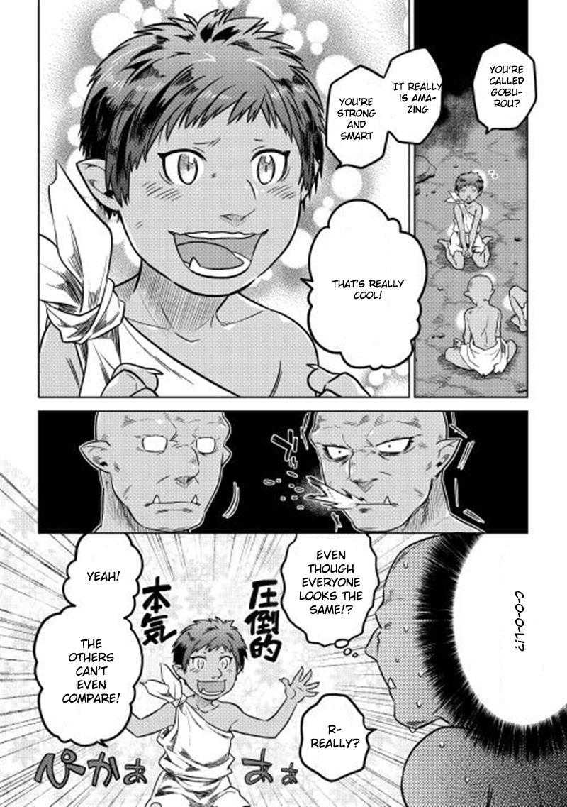RE:MONSTER Chapter 2 page 12
