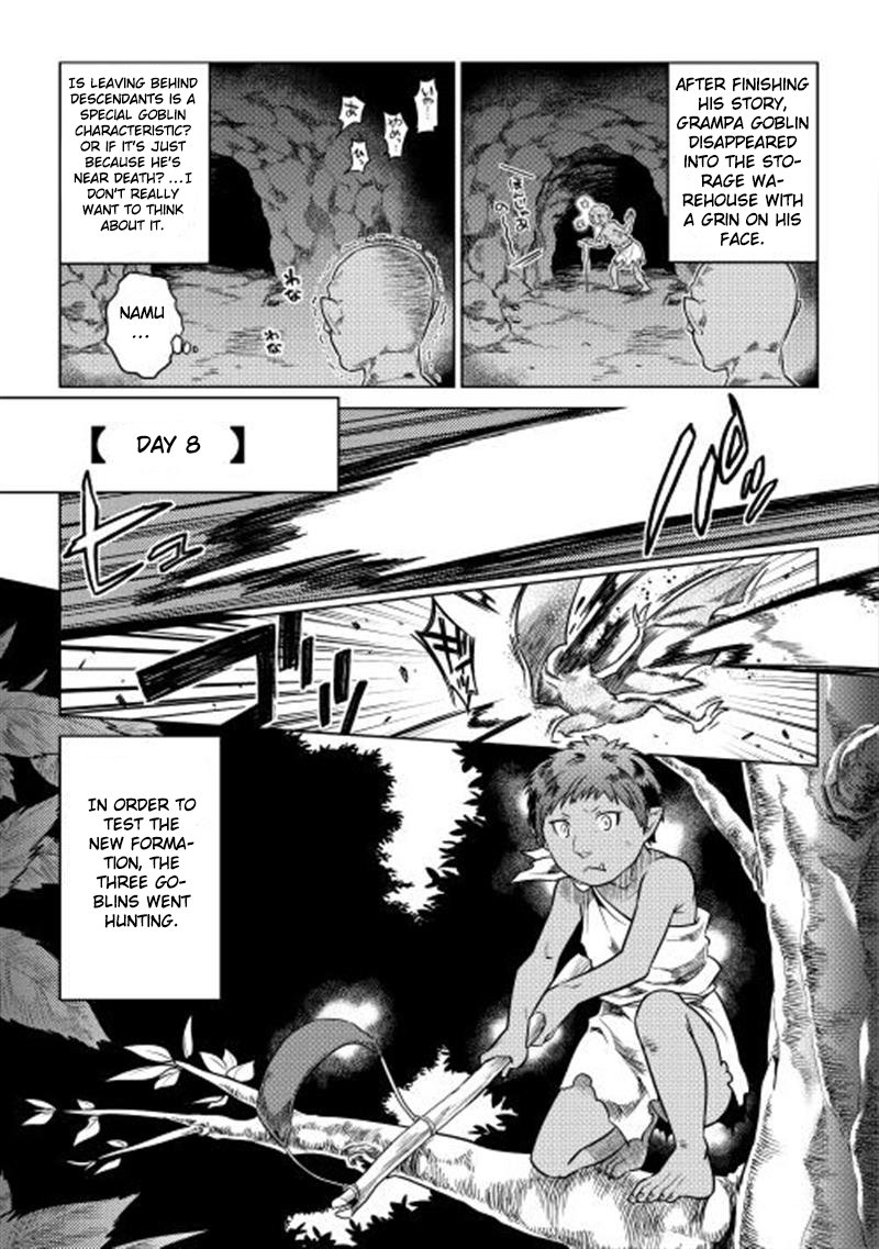 RE:MONSTER Chapter 2 page 19