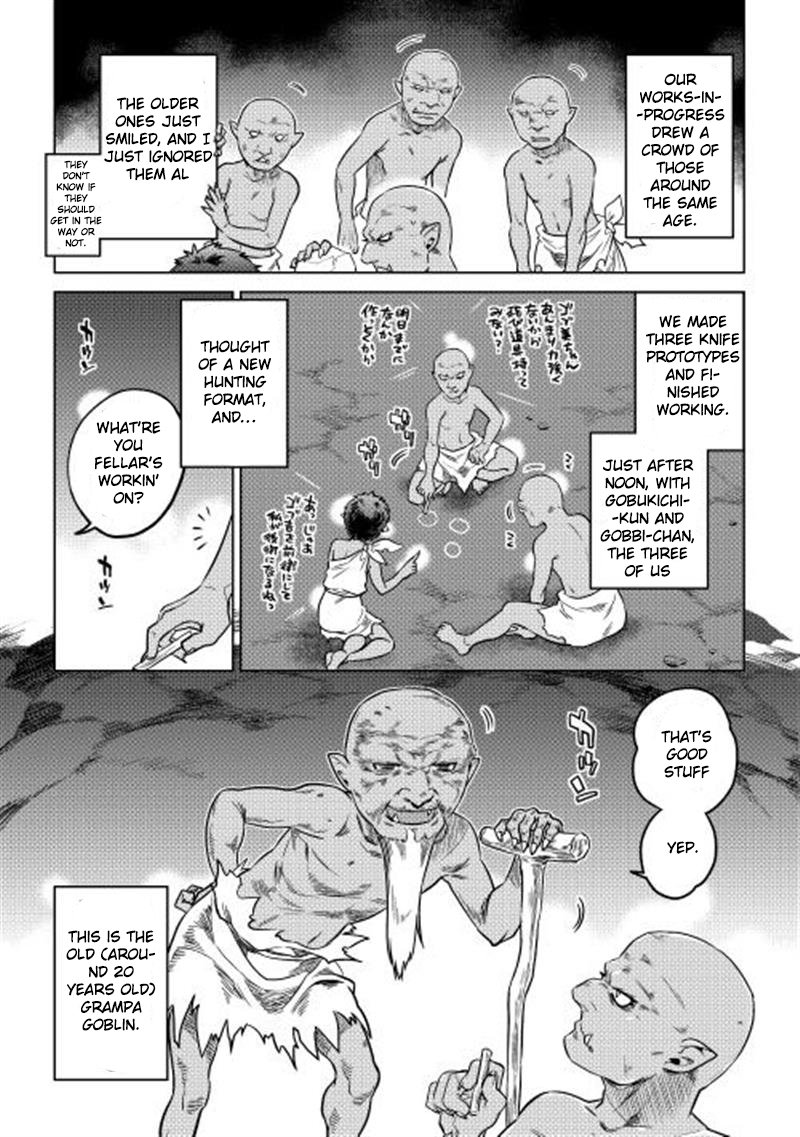 RE:MONSTER Chapter 2 page 17