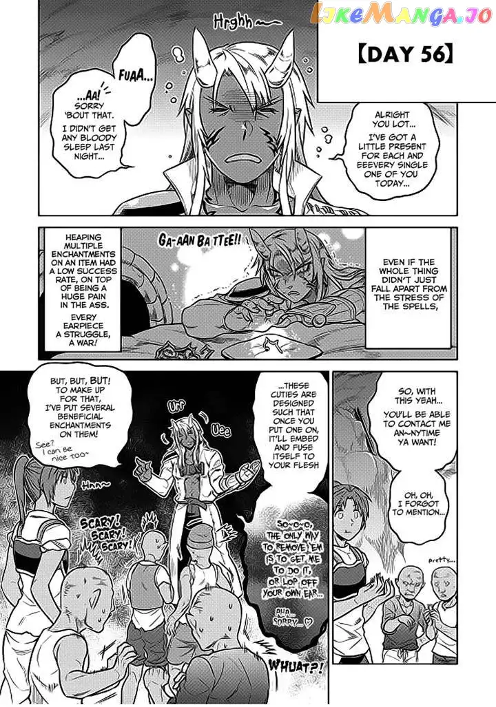 RE:MONSTER Chapter 20.1 page 3