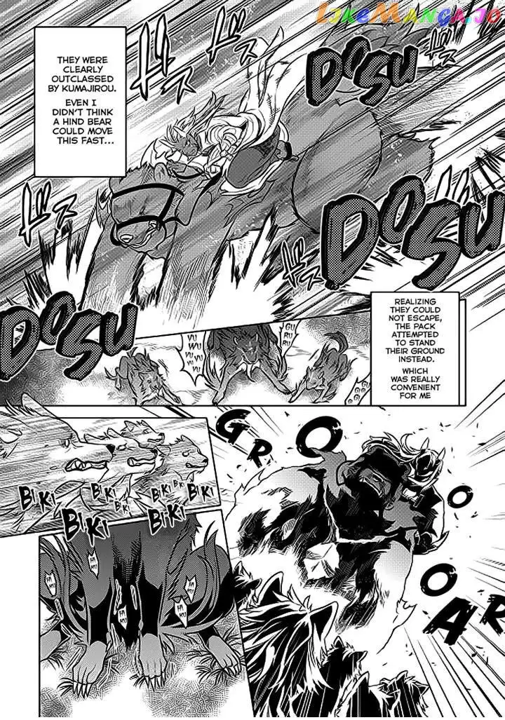 RE:MONSTER Chapter 20.1 page 11