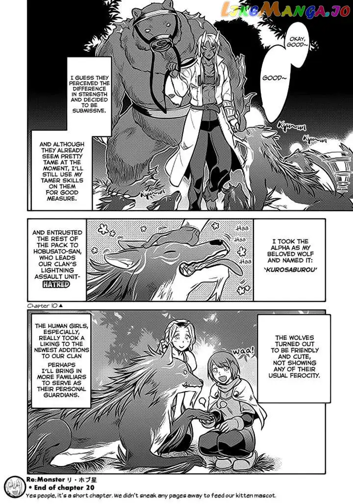 RE:MONSTER Chapter 20.1 page 12