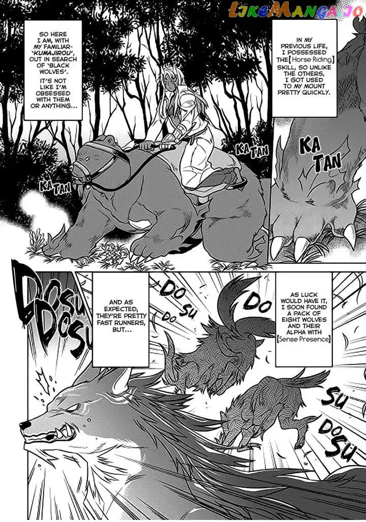 RE:MONSTER Chapter 20.1 page 10