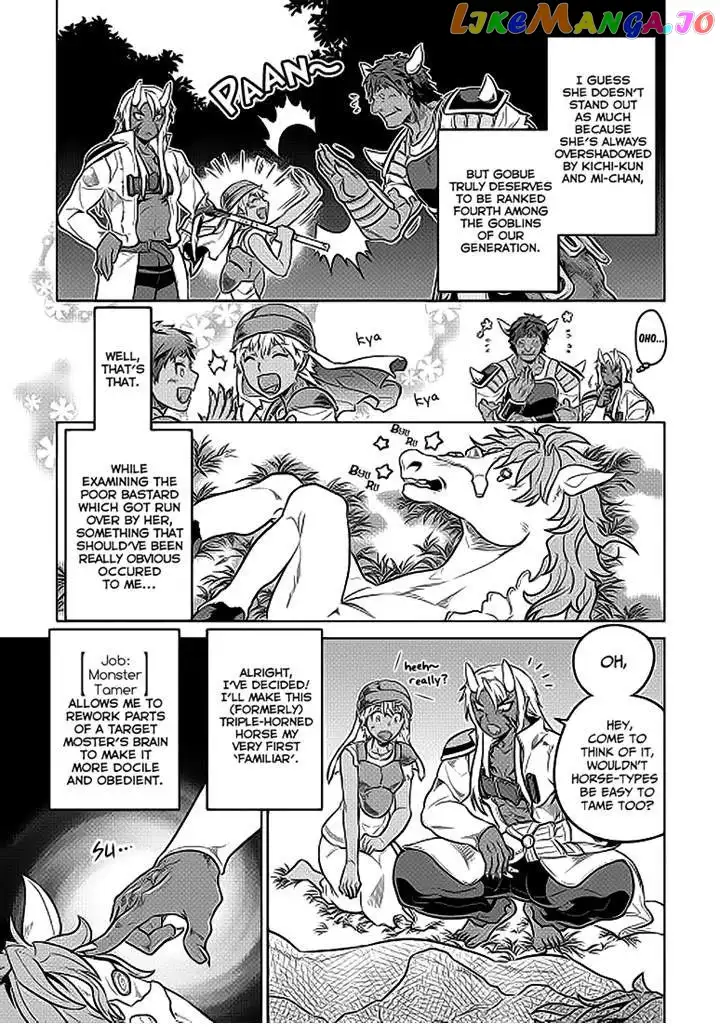 RE:MONSTER Chapter 20.1 page 7