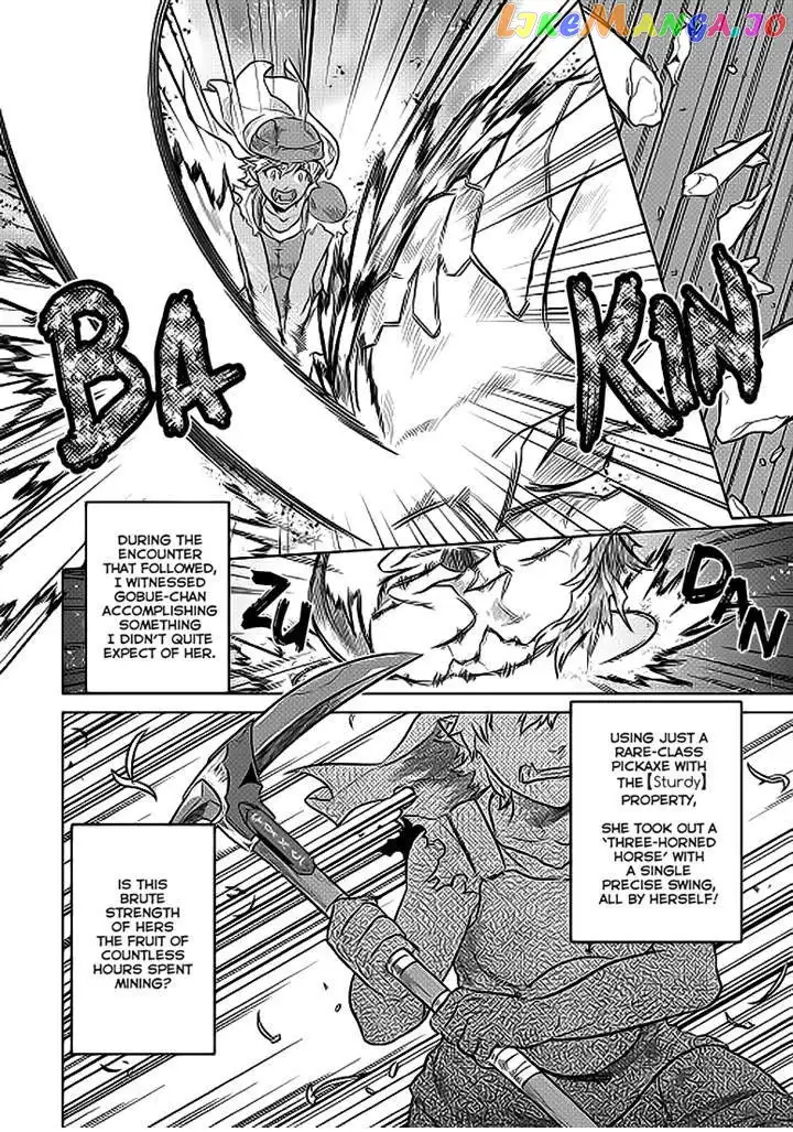 RE:MONSTER Chapter 20.1 page 6