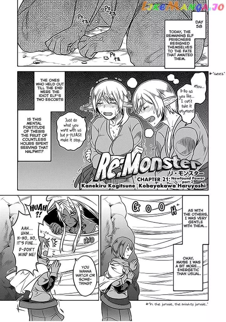 RE:MONSTER Chapter 20.2 page 1