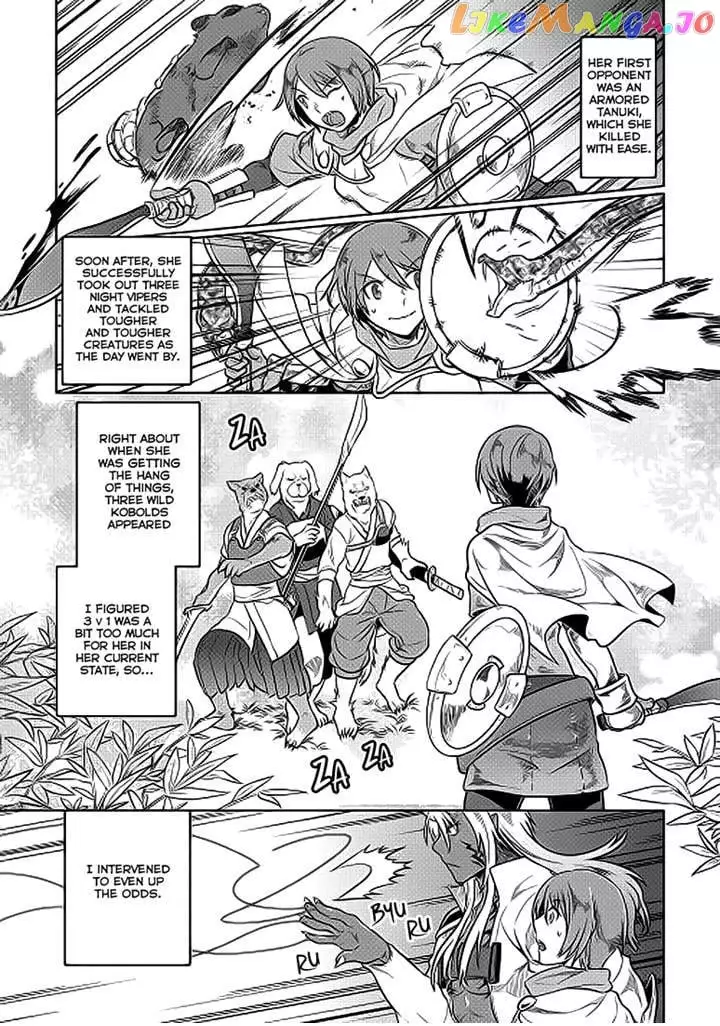 RE:MONSTER Chapter 20.2 page 3