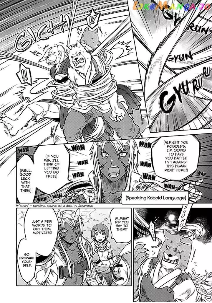 RE:MONSTER Chapter 20.2 page 4
