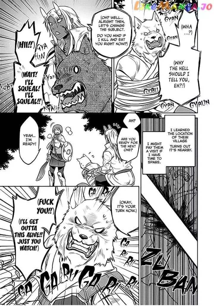 RE:MONSTER Chapter 20.2 page 7