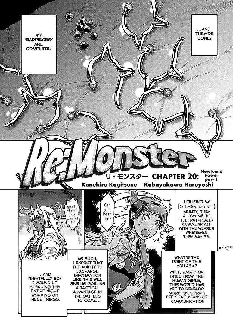 RE:MONSTER Chapter 20 page 3
