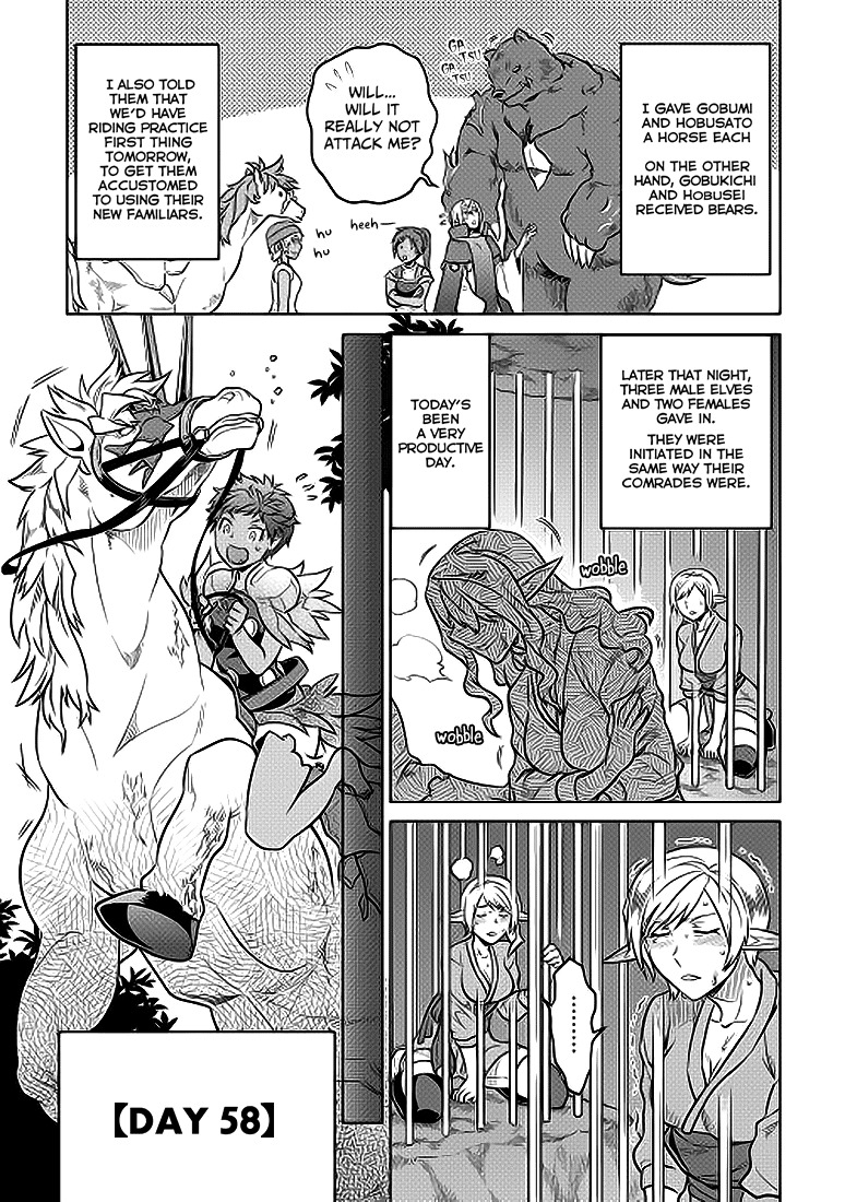 RE:MONSTER Chapter 20 page 10