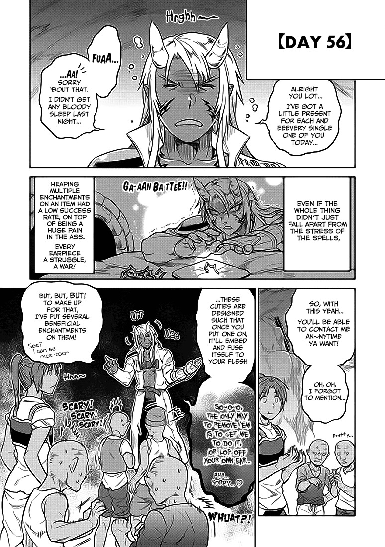 RE:MONSTER Chapter 20 page 4