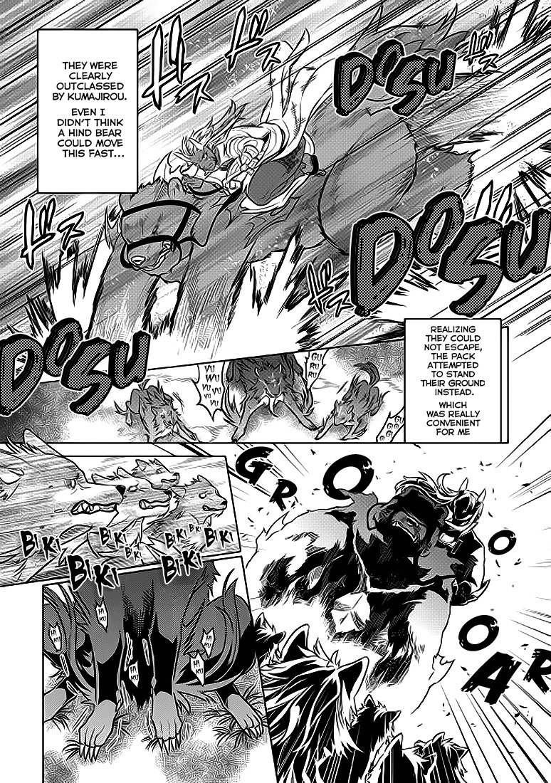RE:MONSTER Chapter 20 page 12