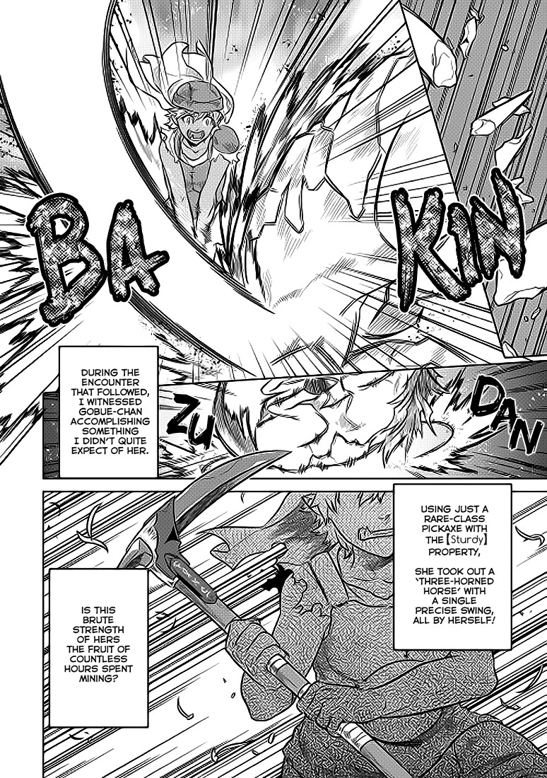RE:MONSTER Chapter 20 page 7