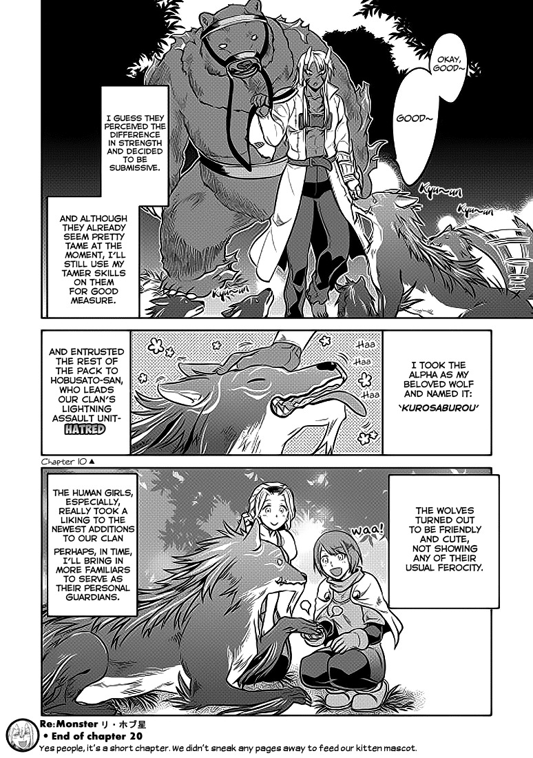 RE:MONSTER Chapter 20 page 13