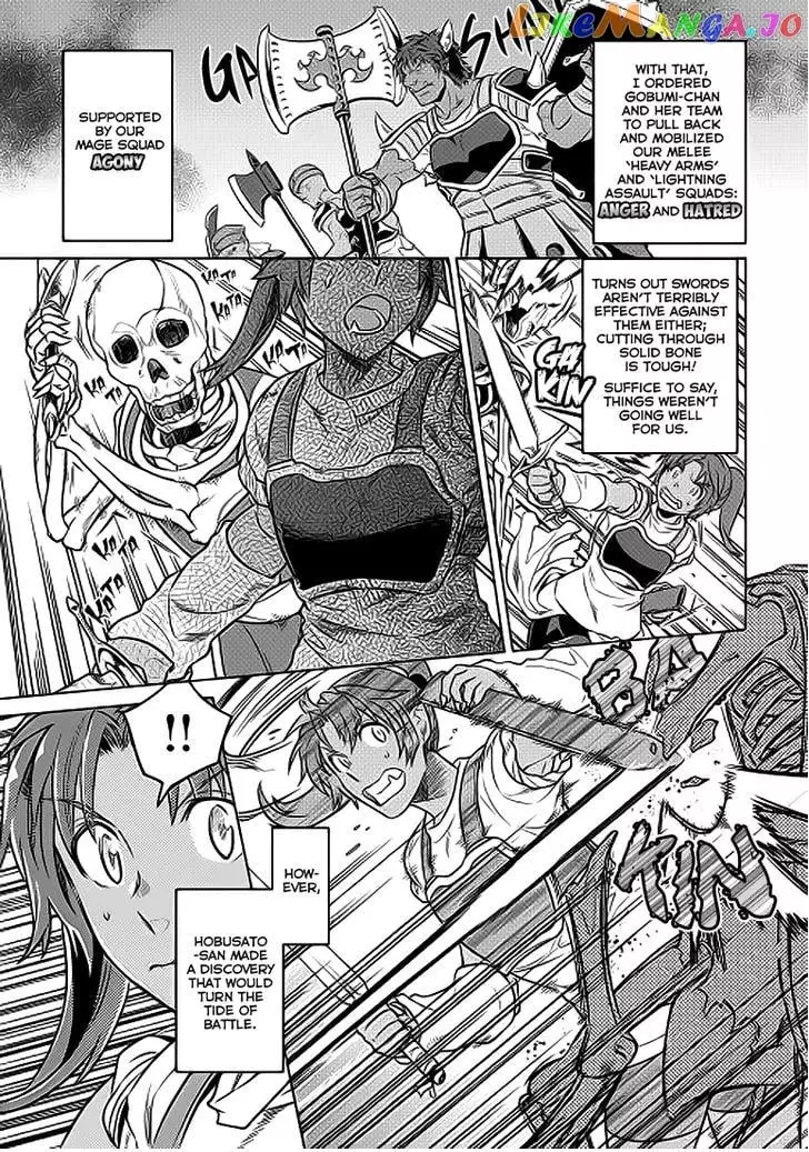 RE:MONSTER Chapter 21.1 page 8