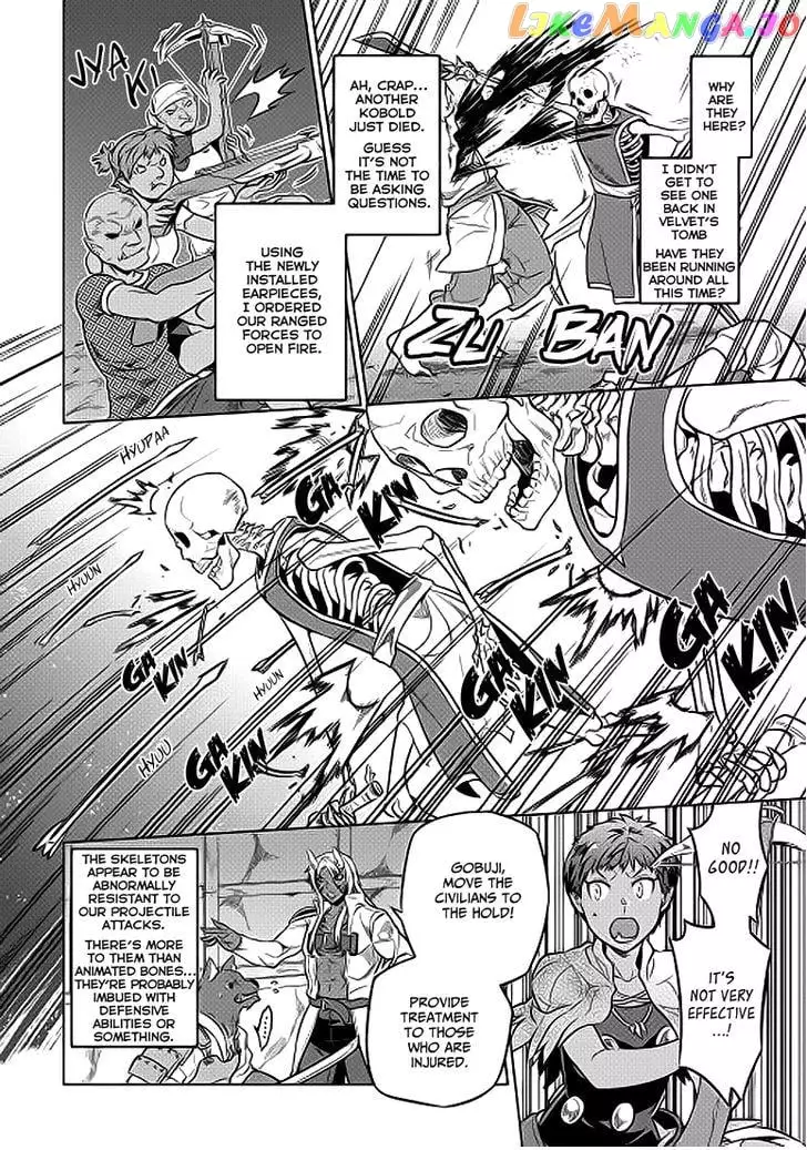 RE:MONSTER Chapter 21.1 page 7