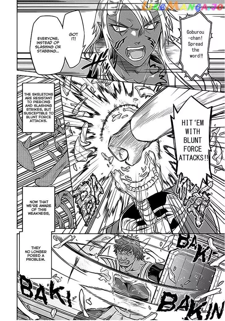 RE:MONSTER Chapter 21.1 page 9