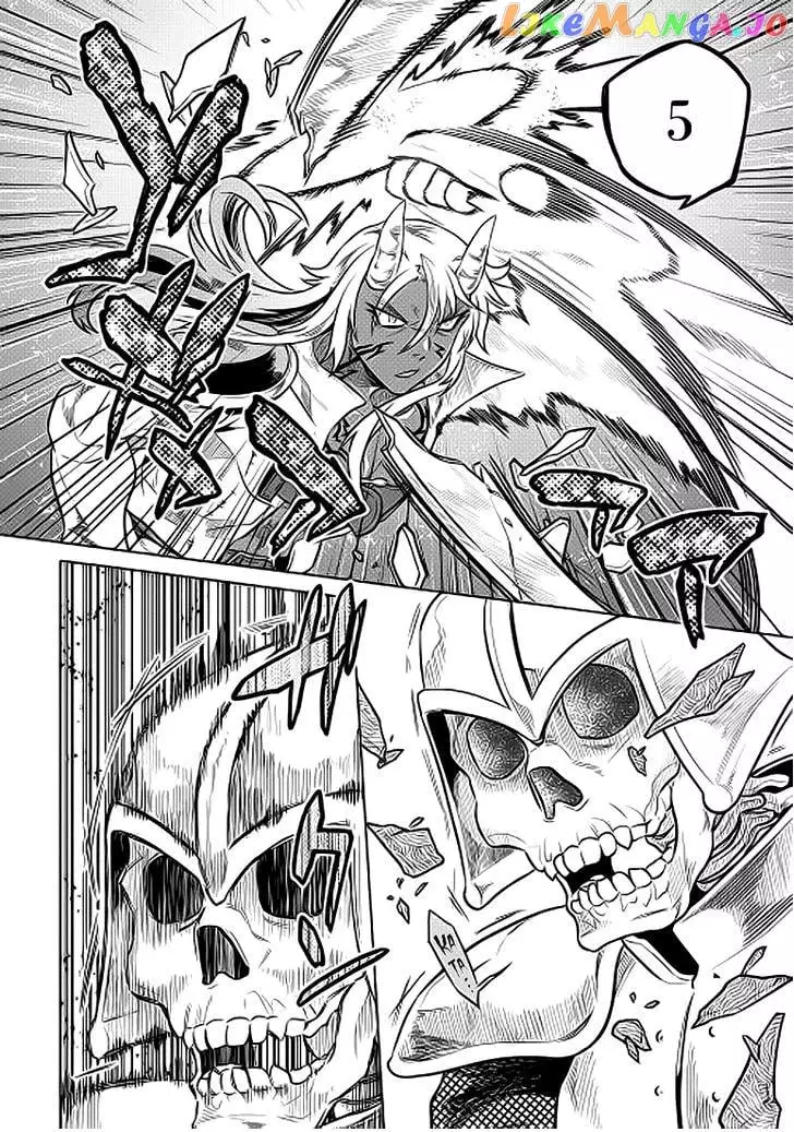 RE:MONSTER Chapter 21.2 page 9