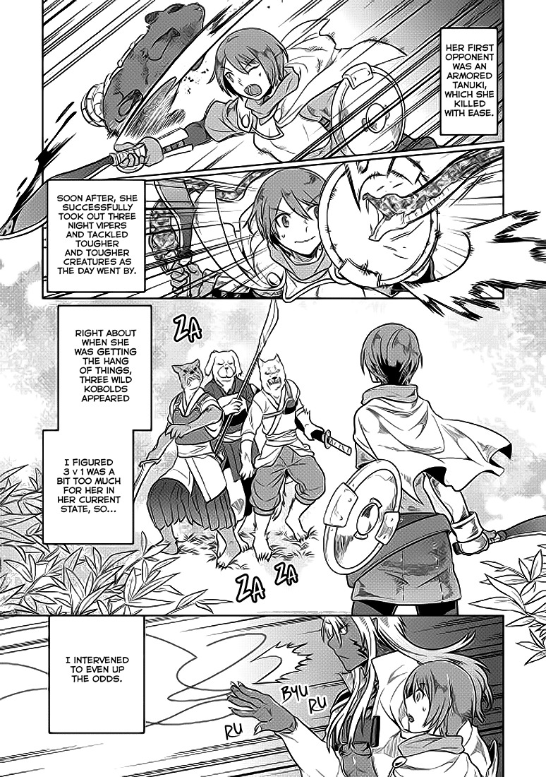 RE:MONSTER Chapter 21 page 4