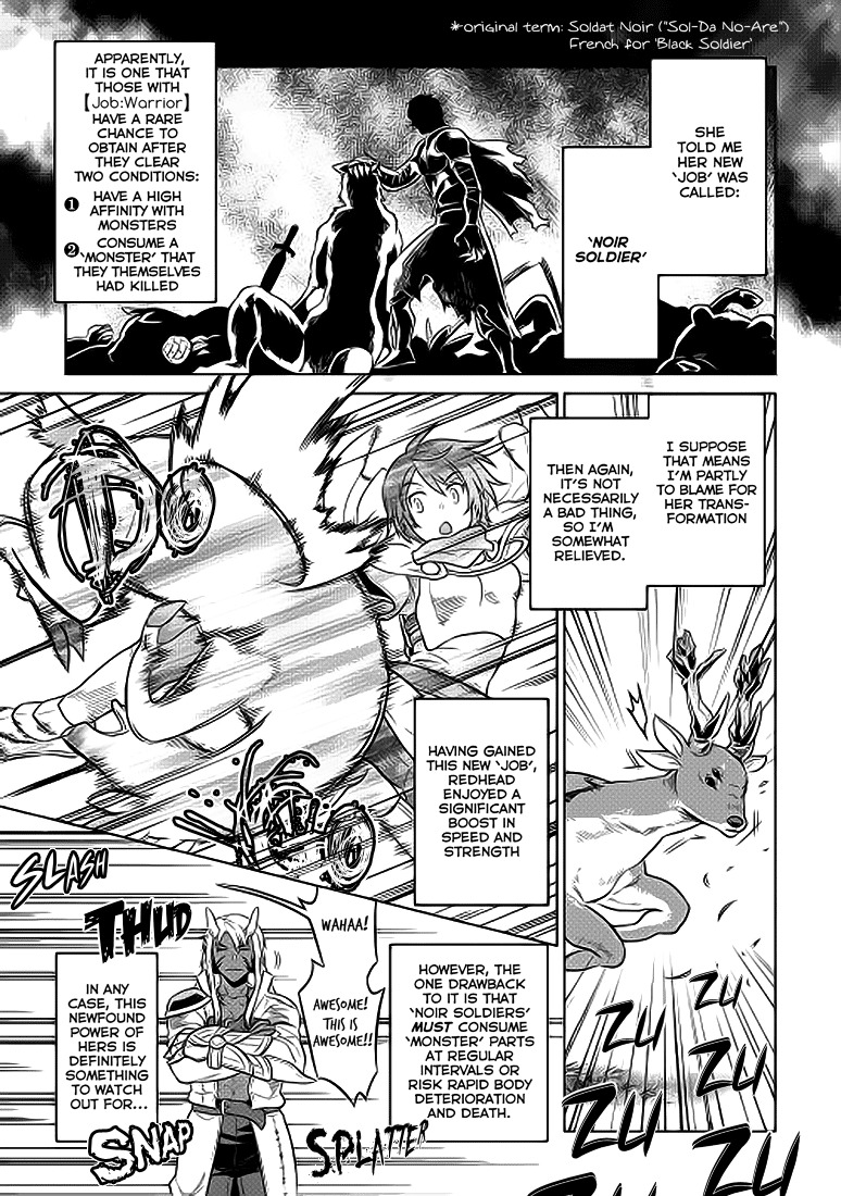 RE:MONSTER Chapter 21 page 12