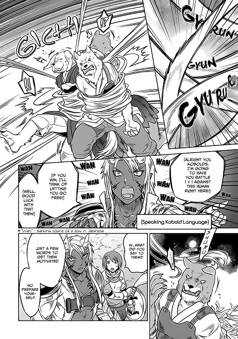 RE:MONSTER Chapter 21 page 5