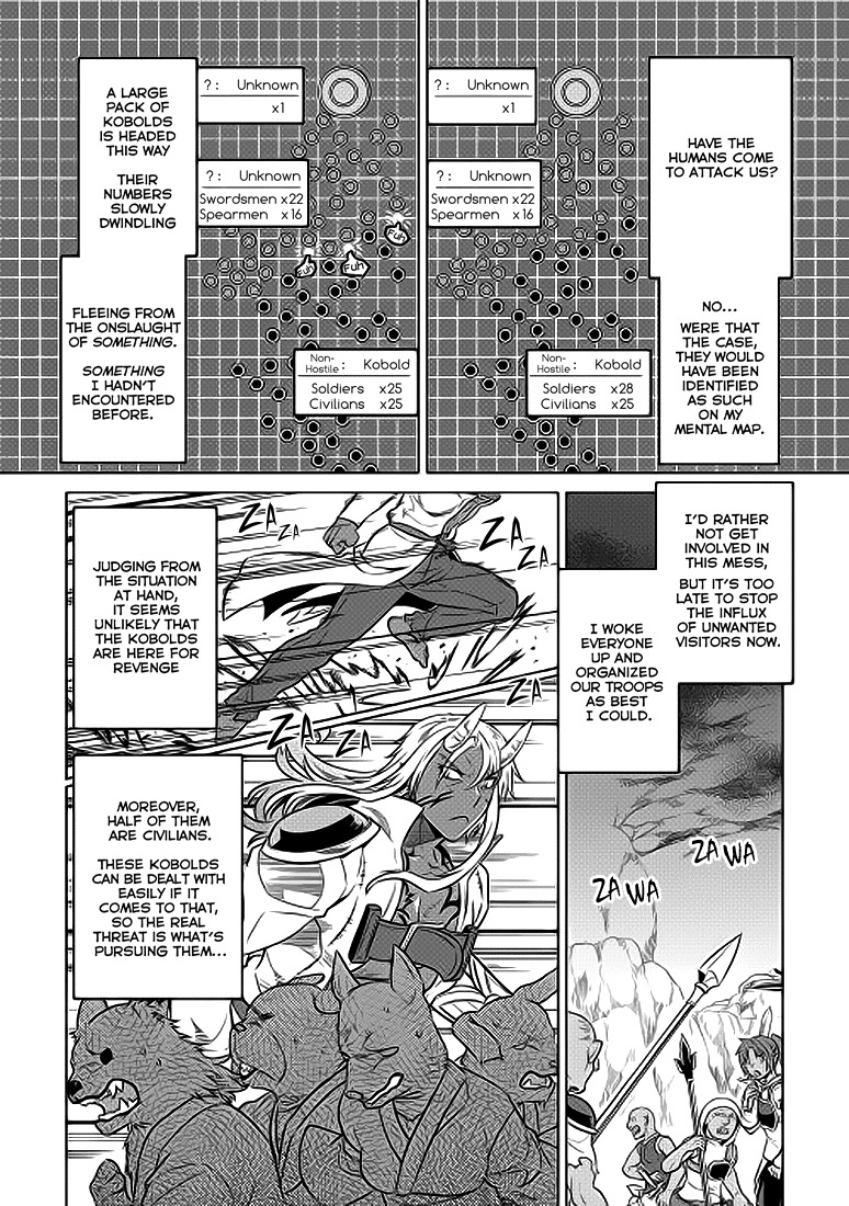 RE:MONSTER Chapter 22 page 5