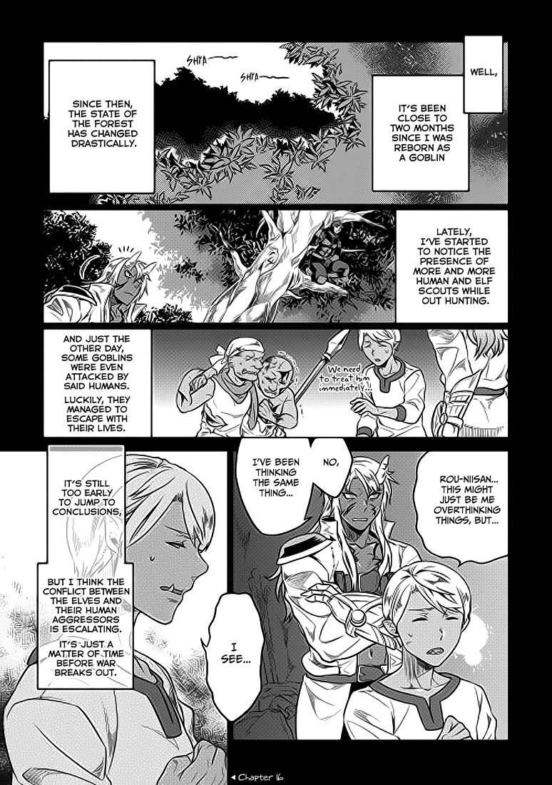 RE:MONSTER Chapter 22 page 2