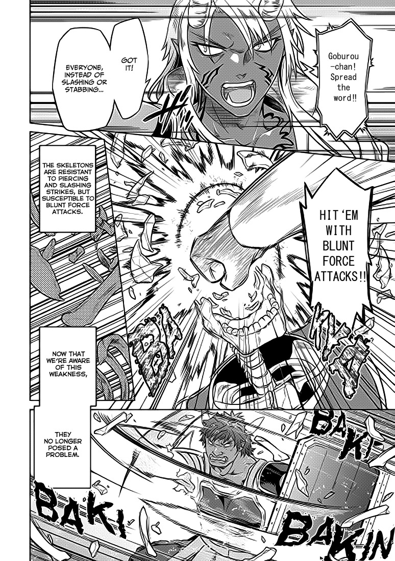 RE:MONSTER Chapter 22 page 9