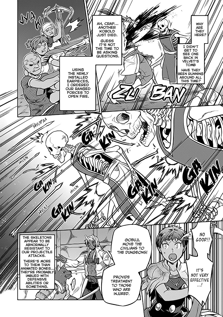 RE:MONSTER Chapter 22 page 7