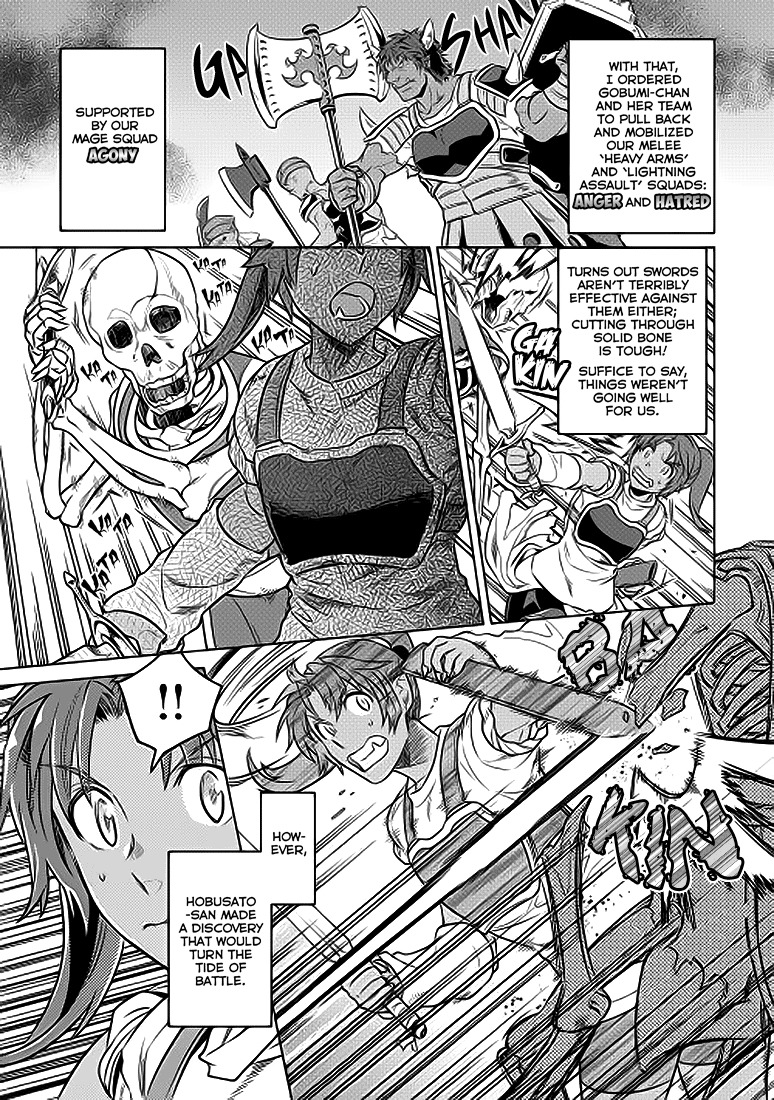 RE:MONSTER Chapter 22 page 8