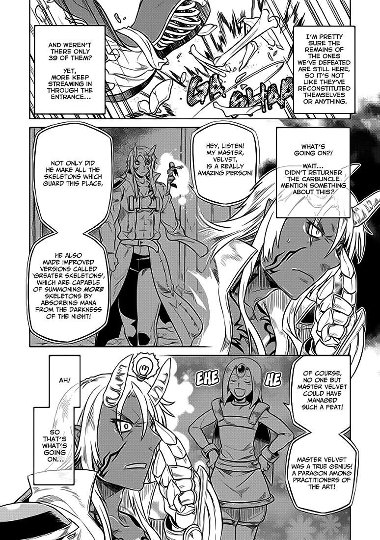 RE:MONSTER Chapter 22 page 11