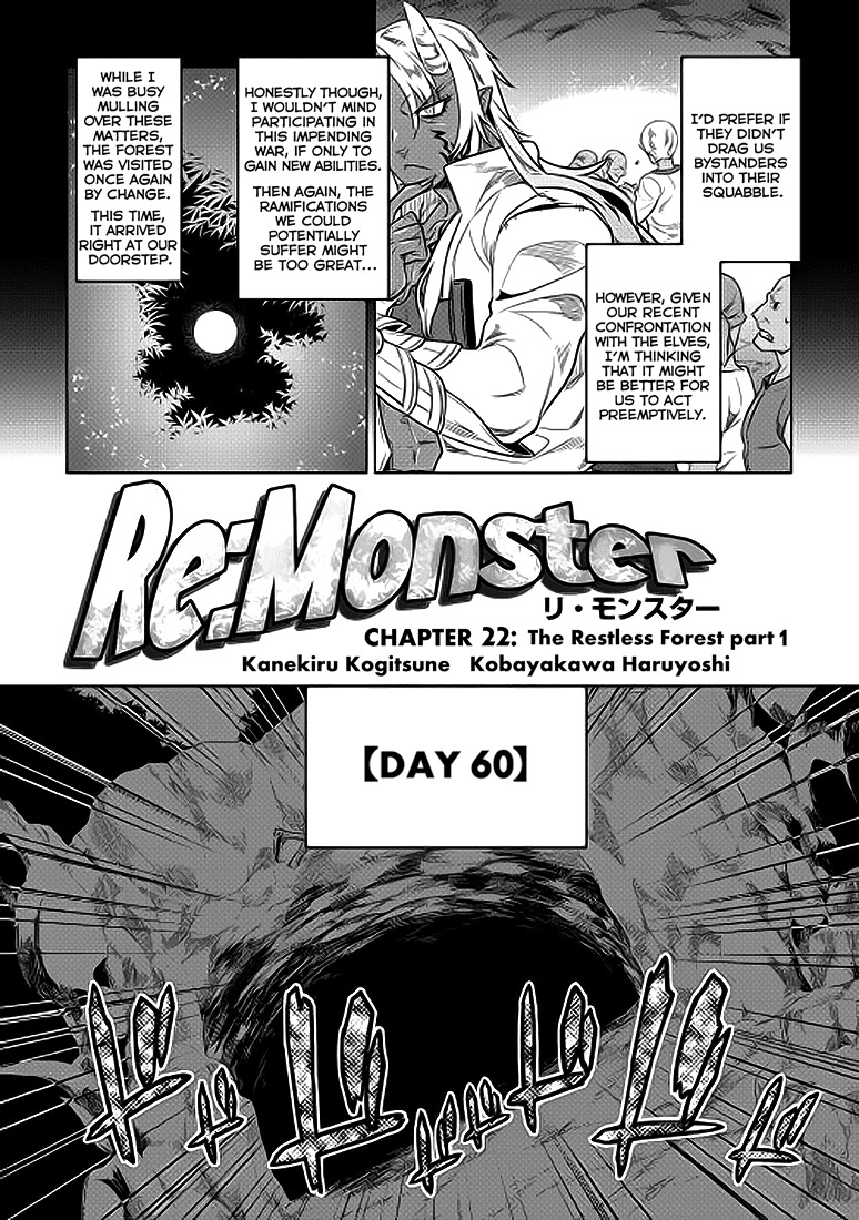 RE:MONSTER Chapter 22 page 3