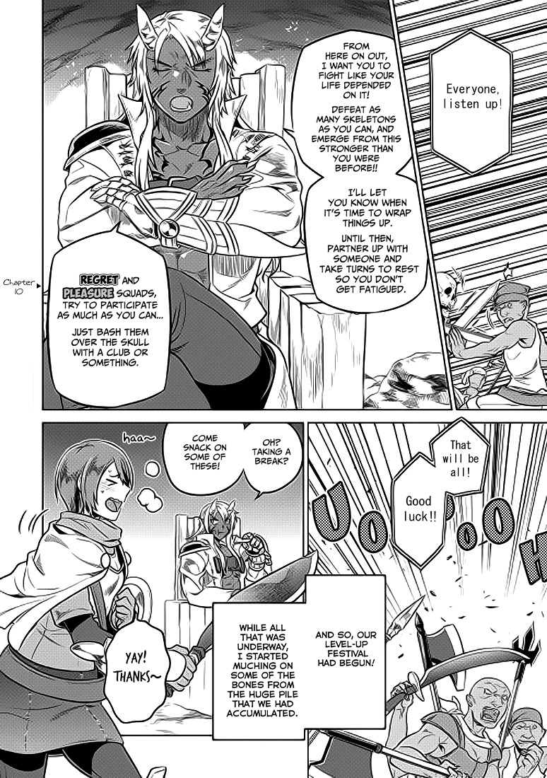 RE:MONSTER Chapter 22 page 13