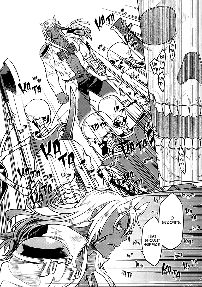 RE:MONSTER Chapter 23 page 3