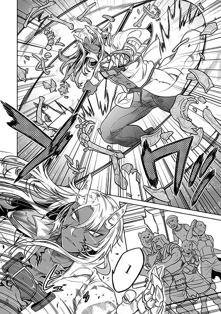 RE:MONSTER Chapter 23 page 5