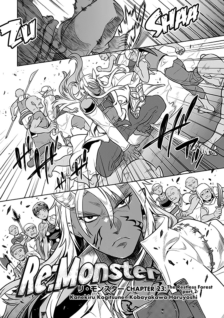 RE:MONSTER Chapter 23 page 2