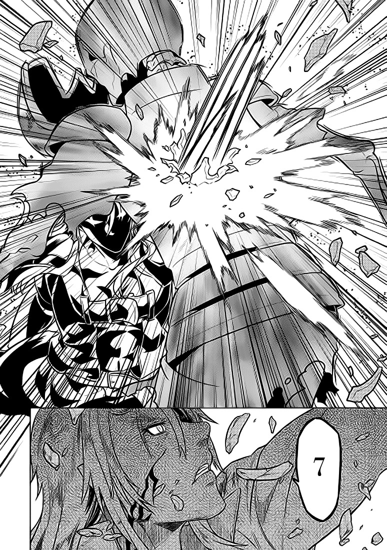 RE:MONSTER Chapter 23 page 11