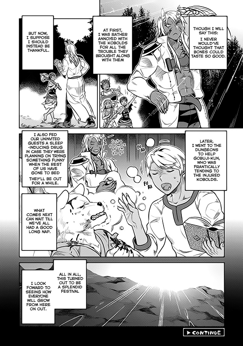 RE:MONSTER Chapter 23 page 14