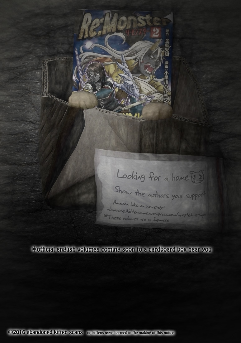 RE:MONSTER Chapter 23 page 15