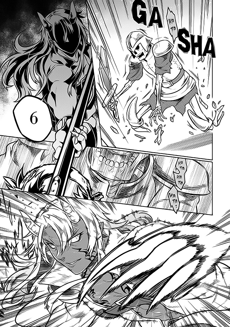 RE:MONSTER Chapter 23 page 10