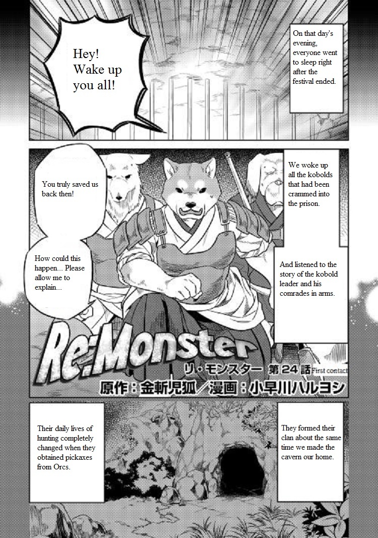 RE:MONSTER Chapter 24 page 2