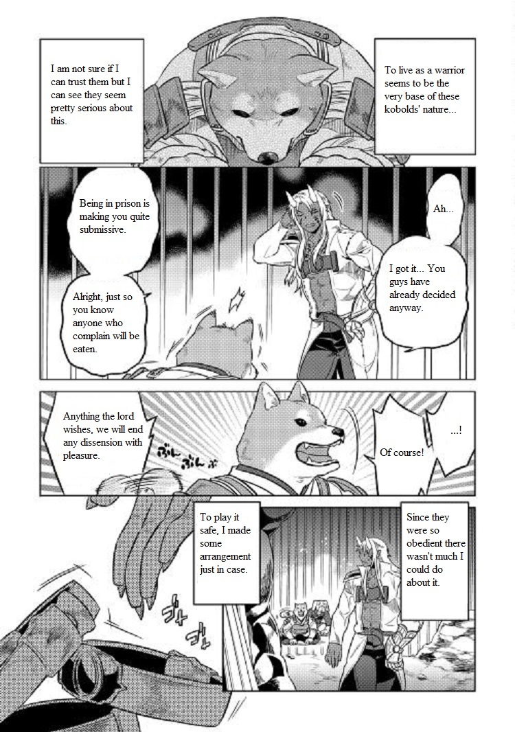 RE:MONSTER Chapter 24 page 6