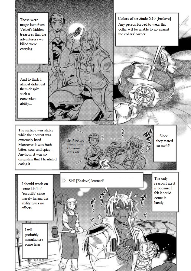 RE:MONSTER Chapter 24 page 7