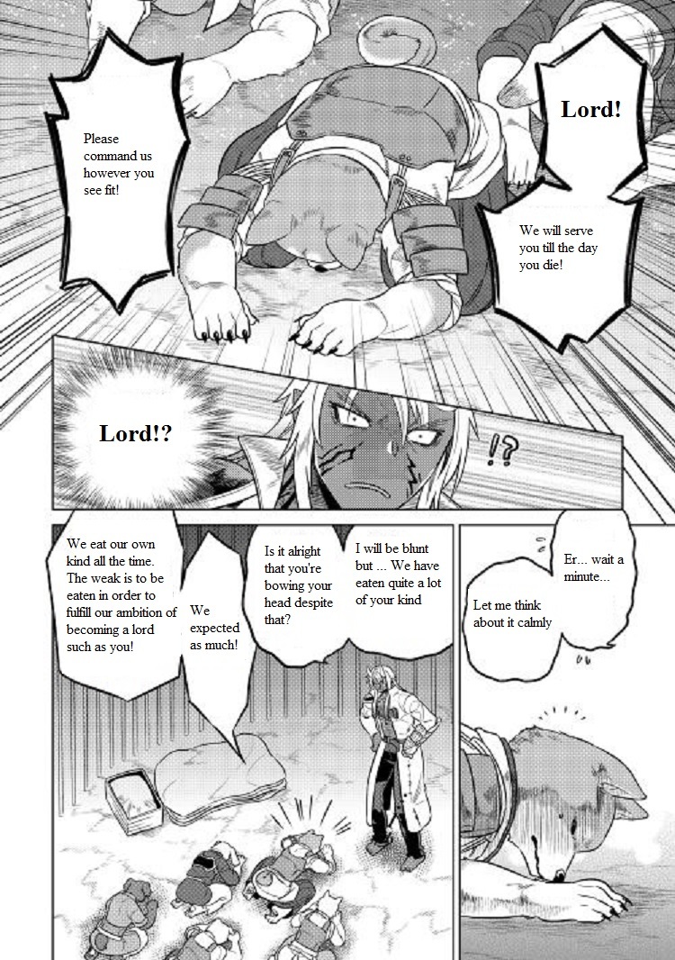 RE:MONSTER Chapter 24 page 5
