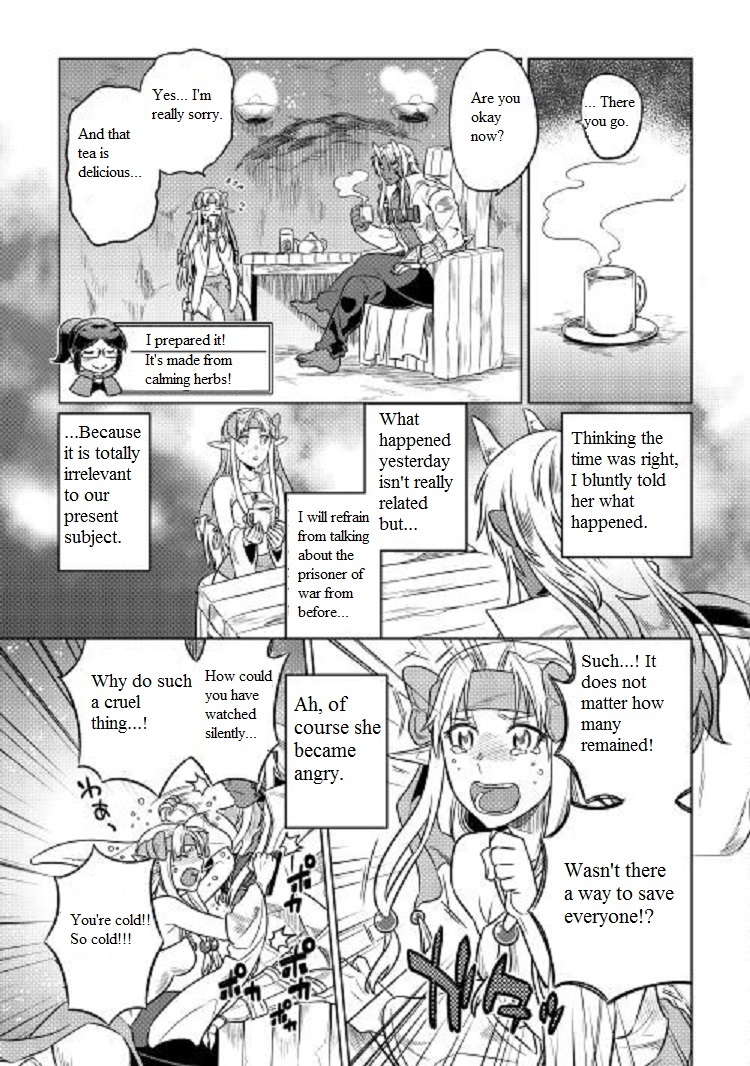 RE:MONSTER Chapter 24 page 20