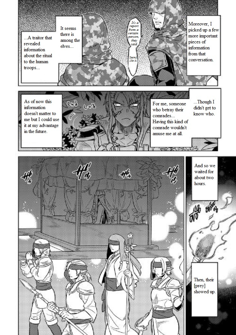RE:MONSTER Chapter 24 page 11
