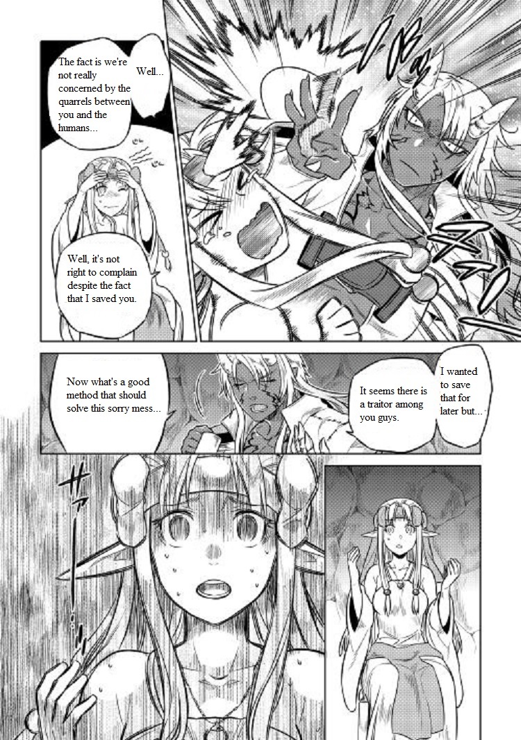 RE:MONSTER Chapter 24 page 21