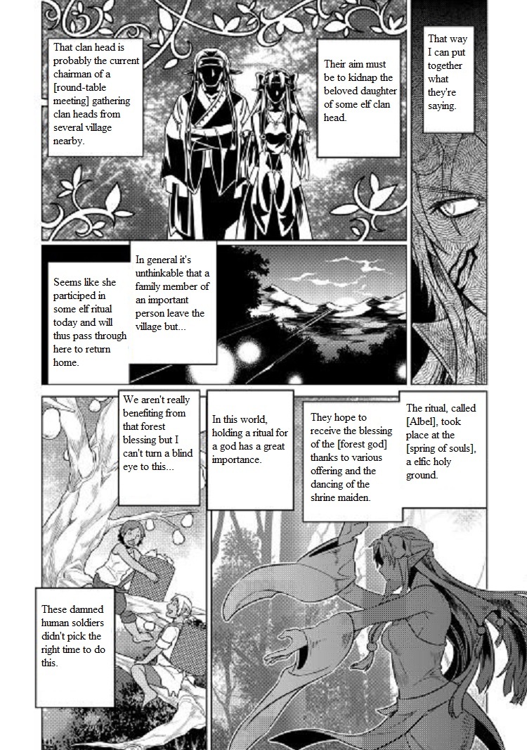 RE:MONSTER Chapter 24 page 10